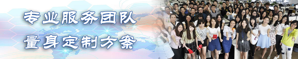 通辽OA办公管理软件